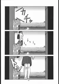 (C52) [Tsurikichi-Doumei (Umedama Nabu)] Gokenin Nan Demo-R