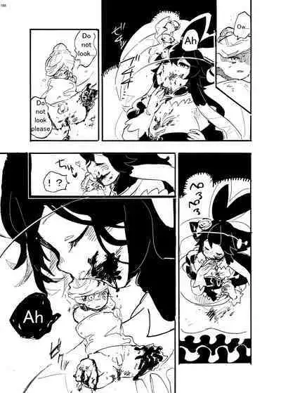 Alien Giantess Joint Comic 2020