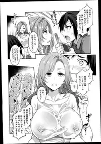 COMIC Megastore Alpha 2014-11