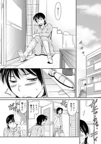 ANGEL Club 2018-11 [Digital]