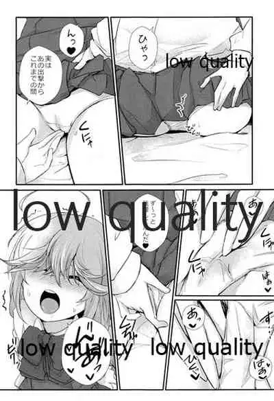 (Houraigekisen! Yo-i! 46Senme) [Yawaraka Kougyou (Nantetsu)] Scabiosa. (Kantai Collection -KanColle-)