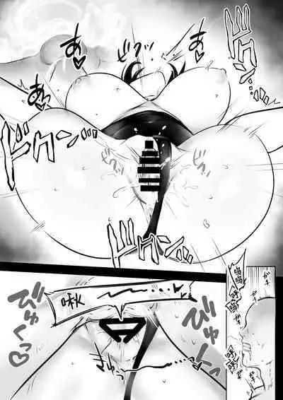 Onna-kishi Rize wa Koyoi mo Maotoko ni Idakareru 2