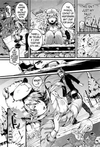 [Doumou] Red Hood Blonde (COMIC Shingeki 2017-01) [English] [N04H]