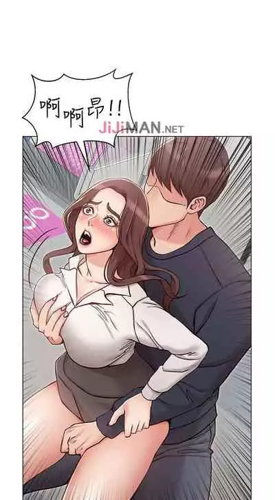 【周六连载】女友的姐姐（作者：橡果人&獵狗） 第1~18话