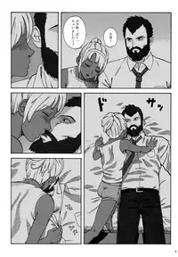 (C76) [Ringo Nouen (HAC9, Namboku)] CHOCOLATE DIVA (Turn A Gundam)