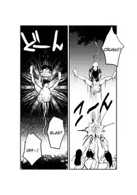 [Pecan (Makunouchi)] Jokei Kazoku | Matrilinear Family [English] [Tigoris Translates]