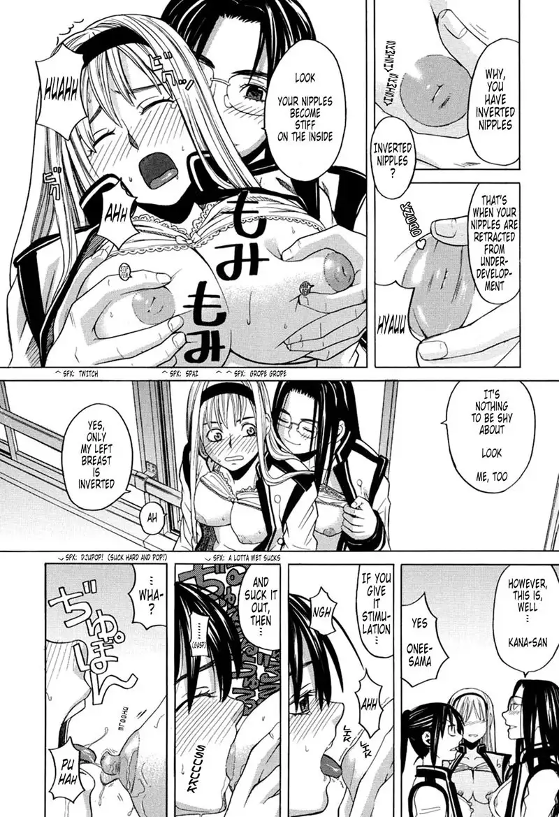 Harem x Harem Ch1