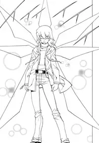 [Kuroiwa Yoshihiro] Fuwa Fuwa. 5