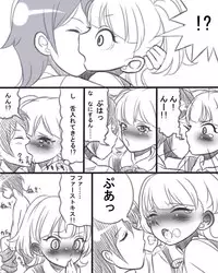 [Able] 虎子さんの初めて