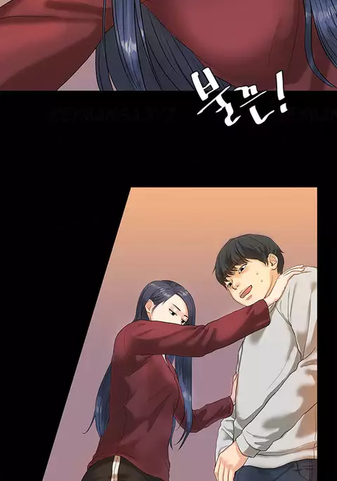 First Love Syndrome Ch.1-9