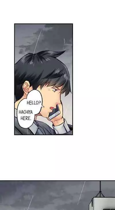 [Iburo.] Simple yet Sexy (Ch.1-66) [English]