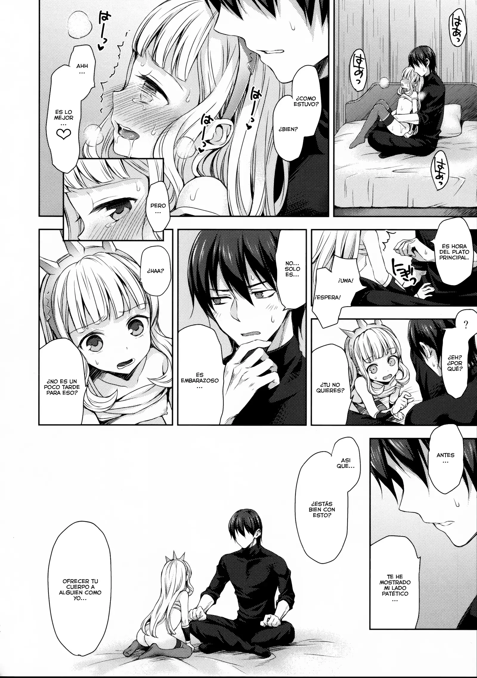 Renkinjutsushi ni Oukan o 3