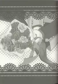 [Hakoniwa (Mai)] Il cielo sulla terra! (Axis Powers Hetalia) [English]