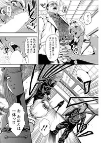 Action Pizazz 2016-11 [Digital]