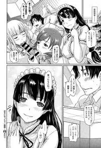 COMIC X-EROS #28 2015-04