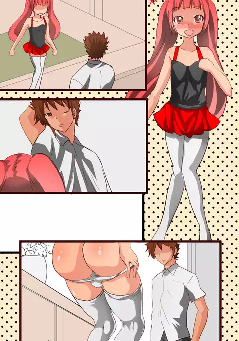 MamaSis NTR ~Nakayoshi Kazoku Hen~