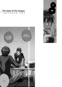 [Inomoto Rikako] Sweet [English]