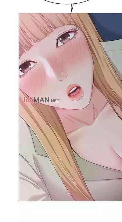 【周六连载】女友的姐姐（作者：橡果人&獵狗） 第1~23话