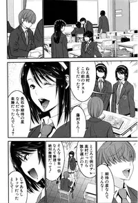 BUSTER COMIC 2016-03