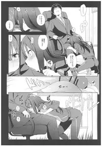 (C92) [enuma elish (Yukimi)] Deremas Soushuuhen Arcana VI (THE IDOLM@STER CINDERELLA GIRLS)