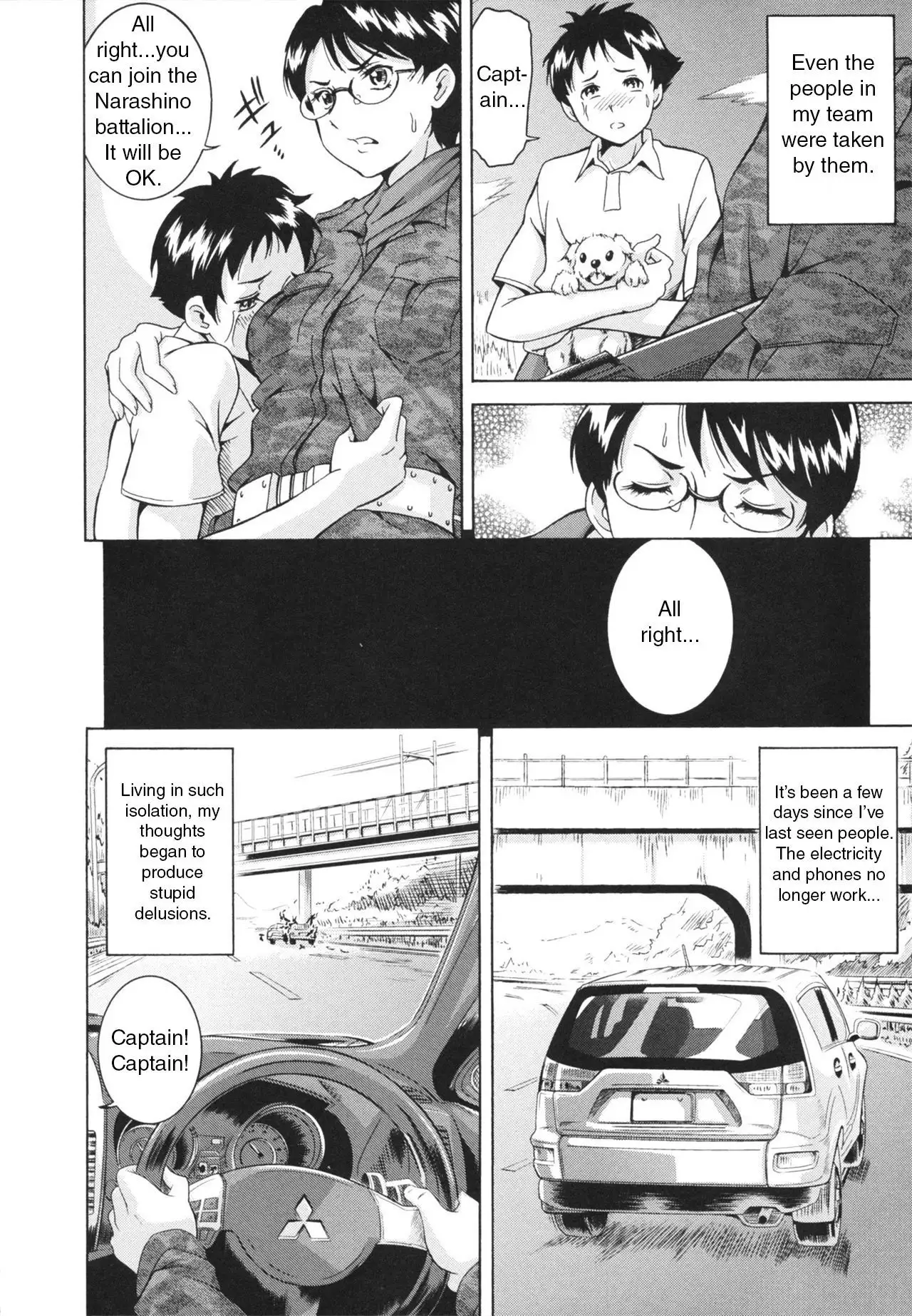 LAUGH & EROS+ Ch. 1-6