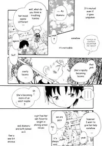 Easy-going Summer ENG (yaoi)