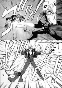 [Ruuen Rouga] Matou Kitan ZANKAN! - Jinma Kakusei Hen