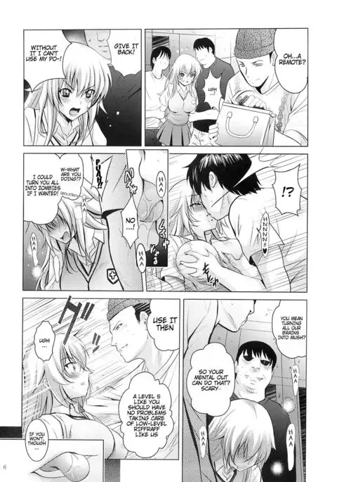 MOUSOU THEATER 41 {Konbini}