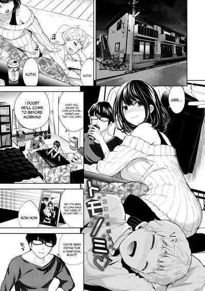 Daraku Kanojo | Depraved Girlfriend