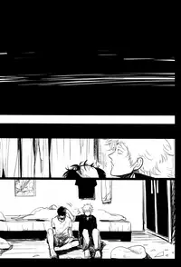 (SPARK7) [Paraiso (Harada)] Ochiru (Gintama)