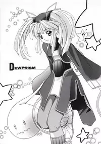 (C57) [TRAP (Urano Mami)] Shimensoka 7 (Tokimeki Memorial 2)