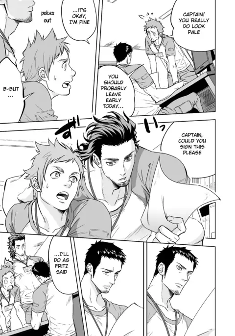 Jounetsu Shindo | The Depth of Passion