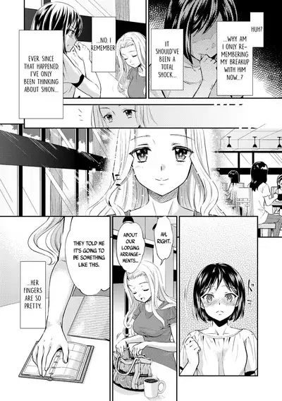 [Sakurai Minami, Umemaru] Kadan -Helichrysum- Ch. 1-3 [English] [/u/Scanlations][Digital]