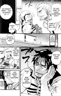 [Takeshi Matsu] Spritz Delivery 2 [English] [Slanted]