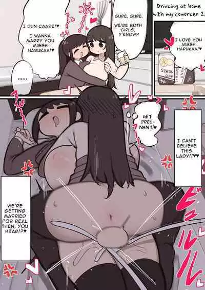 [Izumo Gasshuukoku (Momomo Gasshuukoku)] Collection of Ludicrous Futanari Manga [English]