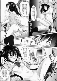 (C86) [Kaitsushin (Namamo Nanase)] YAZAWA Nico no Mezase! GraDol (Love Live!)