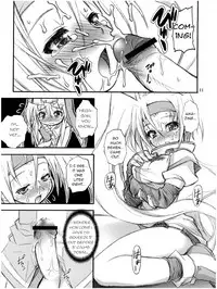 [RIROLAND (Kuuya, Satomi Hiroyuki)] Anone. (Guilty Gear XX) (incomplete) [English] [q91]