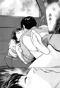 [Tomisawa Chinatsu, Hazuki Kaoru] My Pure Lady Vol.10