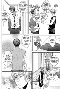 (Shadow Trickster 2) [ONIYURI (Tayoko)] Nakayoshissu! (Kuroko no Basuke) [English] [Silver Lining]