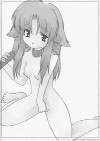 [Mixing Channel (Vegetta β)] Love is Dreaminess (Suigetsu)