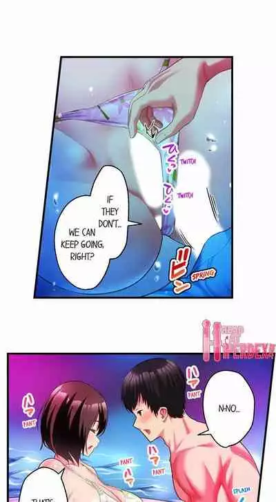 [Kayanoi Ino] Busted by my Co-Worker 18/18 [English] Completed