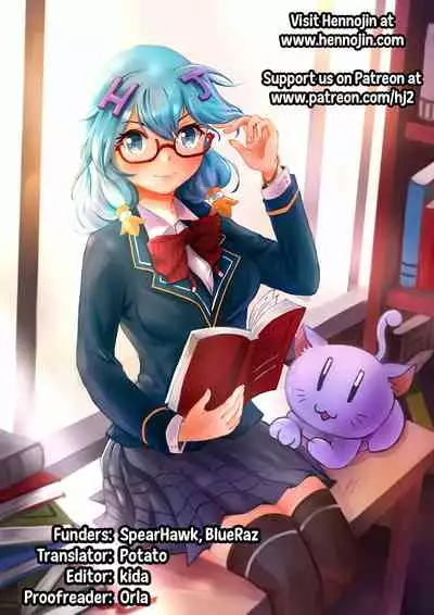 Curse Eater Juso Kuraishi Ch. 7