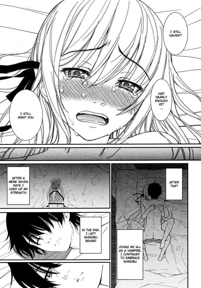 Blushing, Handholding, And 10kg Of Donuts