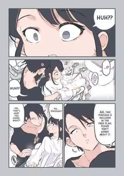 Kokotte Hair Salon desu yo ne!? | This is a Hair Salon, Right?!