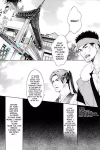 [Xing Bao Ni, Ai Li Ka] Hua Hua You Long #4 [English]