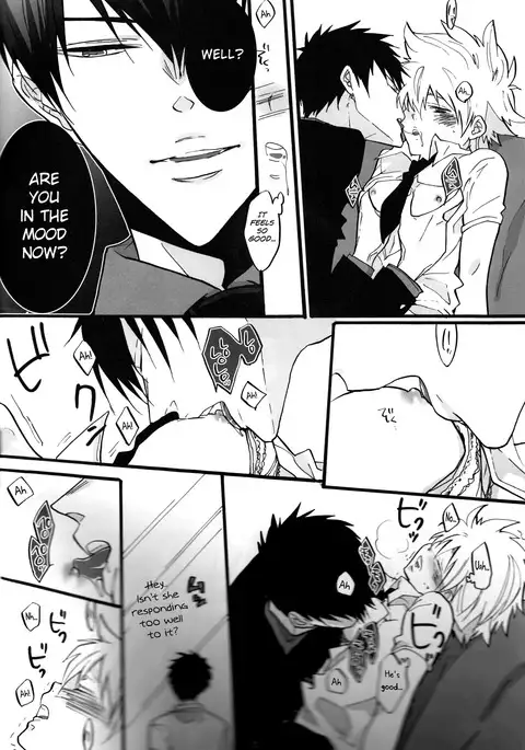 3P Murano Nyotaika Hen