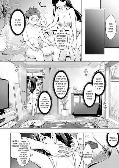 Arawareta Chijo wa Toshishita Gui no Scatolo Hentai deshita 3