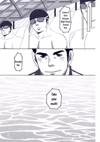 [Hanafubuki Gorilla (Ugo)] Just 1 more CM. [English] [Leon990 Scanlations]