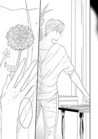 [Uehara Ari] Midas [Digital]