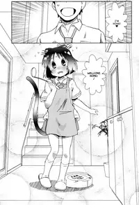 (C90) [Salt Peanuts (Niea)] Starfish and Coffee Vol. 4 (Nichijou) [English] [ATF]